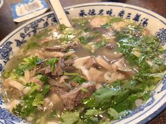 -老三羊汤【北兴隆街店】