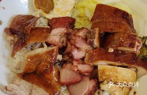 Crispy Roast Duck with Soy Chicken Rice Plate