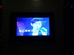 -潮派KTV(东晓南旗舰店)