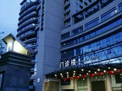 -广州中医药大学第一附属医院(总院)