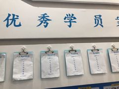-博沃思·专注力·心理咨询·家庭教育(世豪中心)