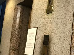 -上海新锦江大酒店