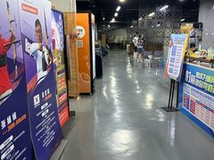 -蓝天射箭馆·专业射箭运动(诚丰广场店)