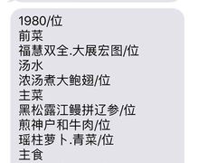 -子福慧(虹桥店)