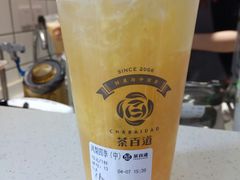 -茶百道(新城市广场店)