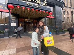 -上海国际饭店