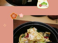 -榕意·川味之美(深业上城店)