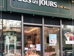 门面-多乐之日(田林东路店)