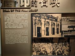 -上海市龙华烈士陵园