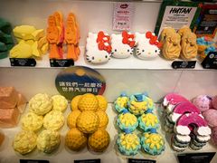 -LUSH(威尼斯人购物中心店)