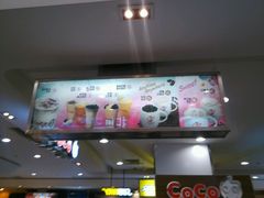 -CoCo都可(虹口龙之梦店)
