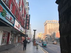 -果戈里书店