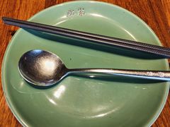 -那家山城(樱桃园店)
