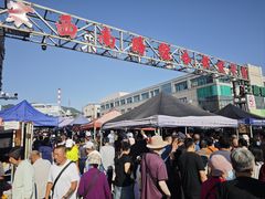 -大连熟食品交易中心
