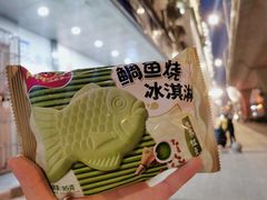 -中百罗森(华夏村店)