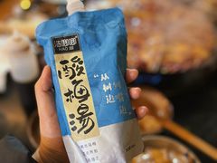 -肥龙火锅(南坪店)
