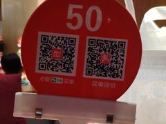 -西贝莜面村(当代商城店)