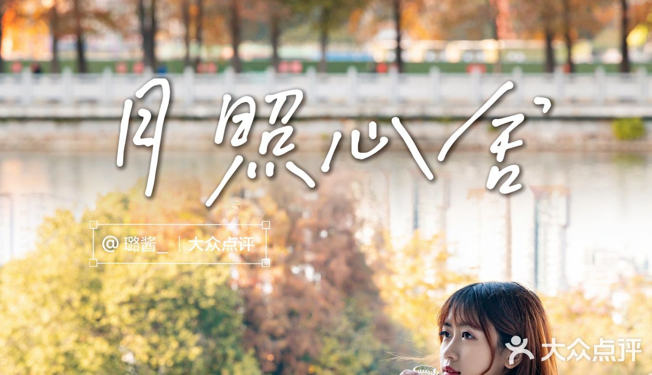 广州落羽杉坠美机位🍁小西湖边的咖啡店