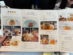 -东海朗廷酒店-唐阁T’ANG COURT 中餐厅