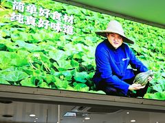 -西山人家·传统苏帮菜·家宴(木渎店)