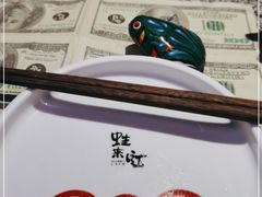 -蛙来哒(东城万达店)