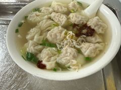 -汪家馄饨(集庆路店)
