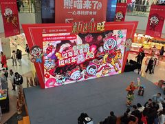 -万达广场(太原街店)