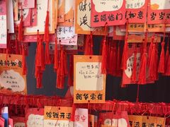 -金陵梦华·宫宴(南京首店)