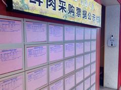 -王菊美食街·王菊面馆(总店)