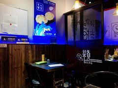 大堂-大成海鲜烧烤·海鲜粥(长寿路店)