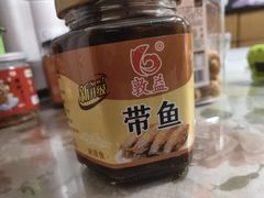 -长平腊味·潮汕特产