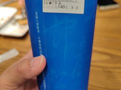 顶级乌瓦红茶-春水堂人文茶馆(台中四维店)