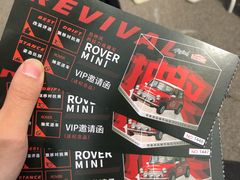 -金港秋名山·双层卡丁车场