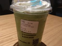 -瑞幸咖啡(宝华国际广场店)