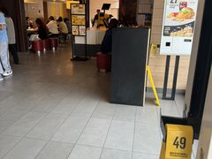 -麦当劳(曲阳店)