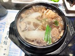 -青松馆韩国料理(香港中路佳世客店)