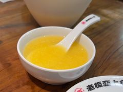 -老板恋上鱼(印象城店)