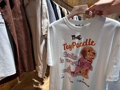 -义乌之心城市生活广场