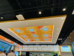 -素满香·全民食养自助(长宁龙之梦店)