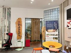 -青山上品咖啡·日式法兰绒手冲(高岛屋百货店)