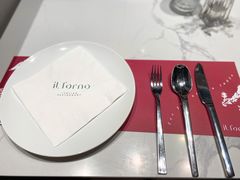 -IL Forno 意坊·意大利餐厅(温州万象城店)