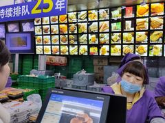 -宫廷糕点铺