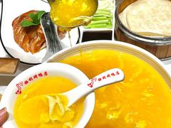 -梅利汴京烤鸭•开封豫菜地标店(晋安路店)