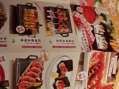 -仓桥家·焗寿司·锅物(光谷步行街店)