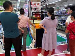 -永辉超市(长江国际店)