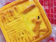 -一大糕点(纬六路店)