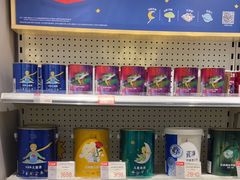 -立邦(益宝装饰城专卖店)