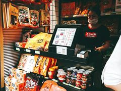 -黑色经典臭豆腐·湖南特产(步行街店)