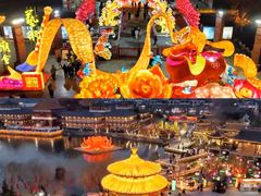 -中国翰园碑林