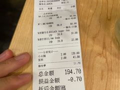 -上将军(广东大马路店)